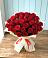 Букет 29 Красных роз в Камбилеевском