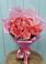 Букет 15 Розовых роз Равель в Камбилеевском