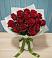 Букет Красные розы в Камбилеевском