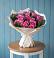 Букет цветов из: Розы в Камбилеевском