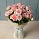 Букет Розовый шарм в Камбилеевском