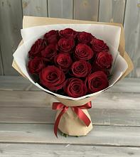 Букет Блистательный в Камбилеевском